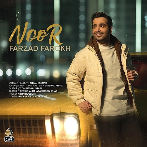 Cover artwork for Noor by Farzad Farokh